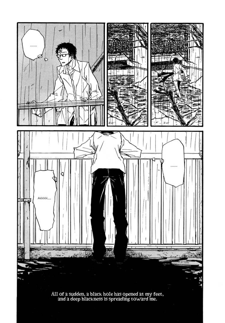 Akaneshinchi Hanaya Sange Chapter 4 page 26 - Chapter 4 [END]