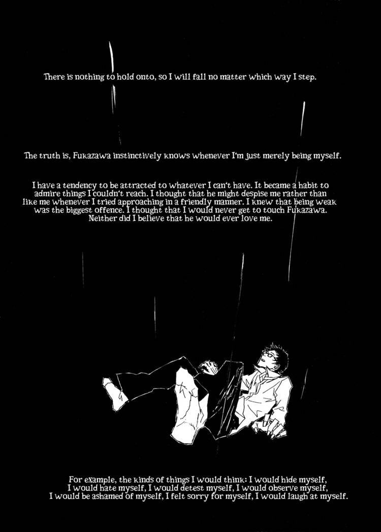 Akaneshinchi Hanaya Sange Chapter 4 page 27 - Chapter 4 [END]