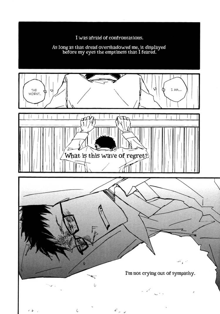 Akaneshinchi Hanaya Sange Chapter 4 page 28 - Chapter 4 [END]