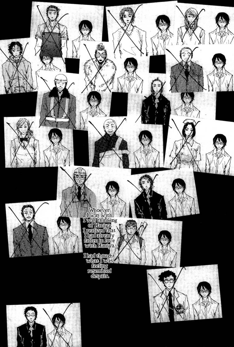Akaneshinchi Hanaya Sange Chapter 4 page 30 - Chapter 4 [END]