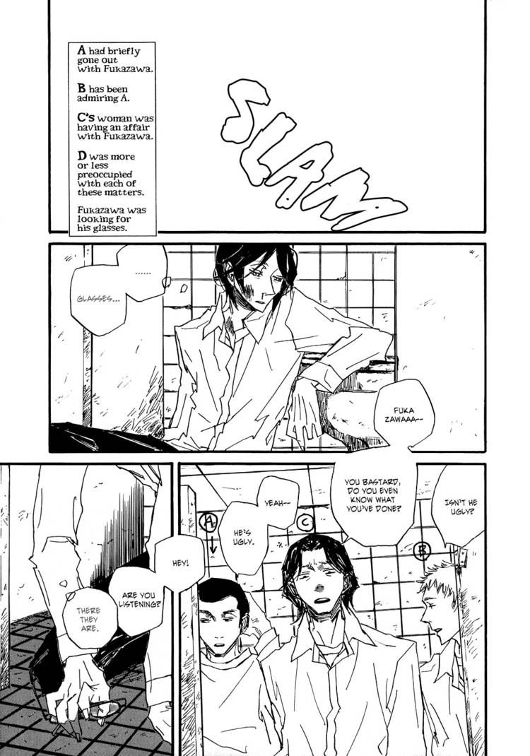 Akaneshinchi Hanaya Sange Chapter 4 page 31 - Chapter 4 [END]