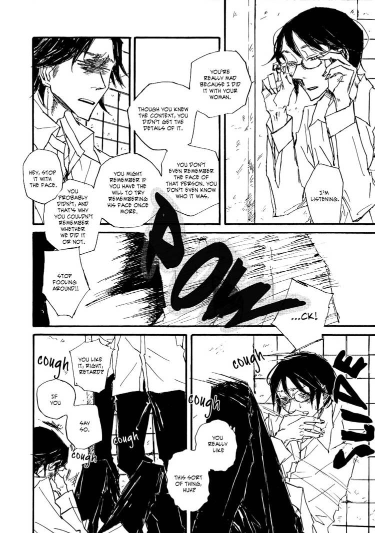 Akaneshinchi Hanaya Sange Chapter 4 page 32 - Chapter 4 [END]