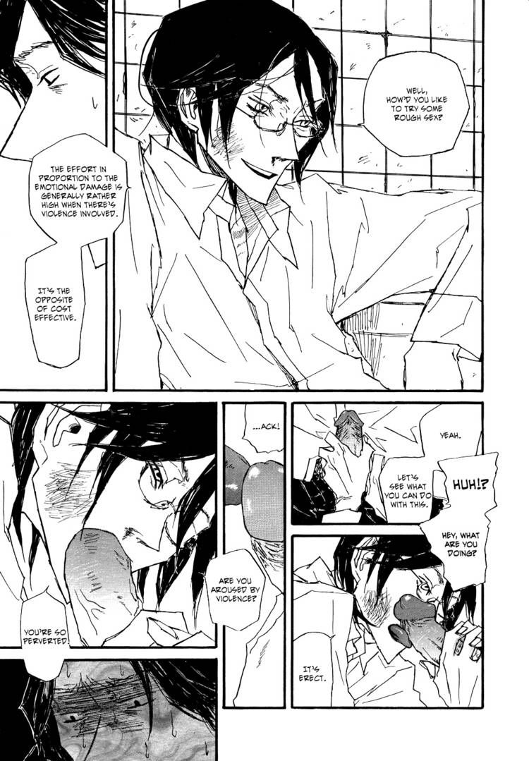Akaneshinchi Hanaya Sange Chapter 4 page 33 - Chapter 4 [END]