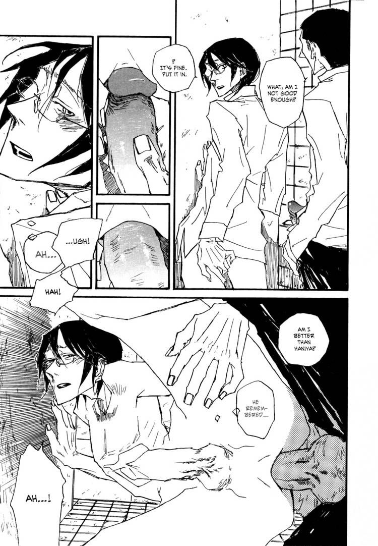 Akaneshinchi Hanaya Sange Chapter 4 page 35 - Chapter 4 [END]