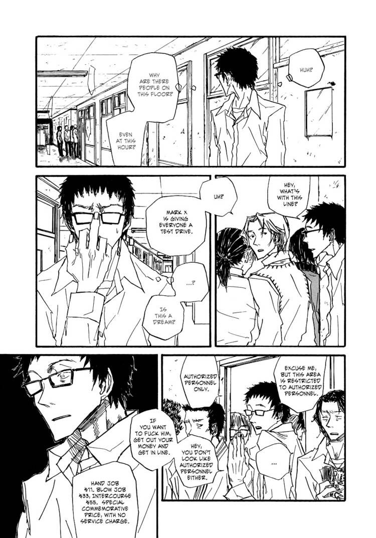 Akaneshinchi Hanaya Sange Chapter 4 page 37 - Chapter 4 [END]