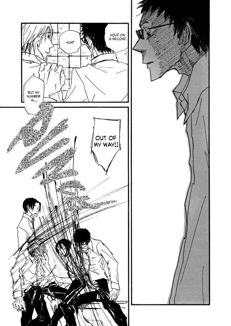 Akaneshinchi Hanaya Sange Chapter 4 page 39 - Chapter 4 [END]