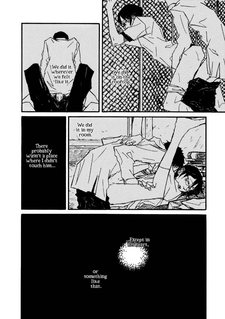 Akaneshinchi Hanaya Sange Chapter 4 page 4 - Chapter 4 [END]