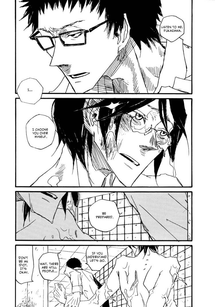 Akaneshinchi Hanaya Sange Chapter 4 page 42 - Chapter 4 [END]
