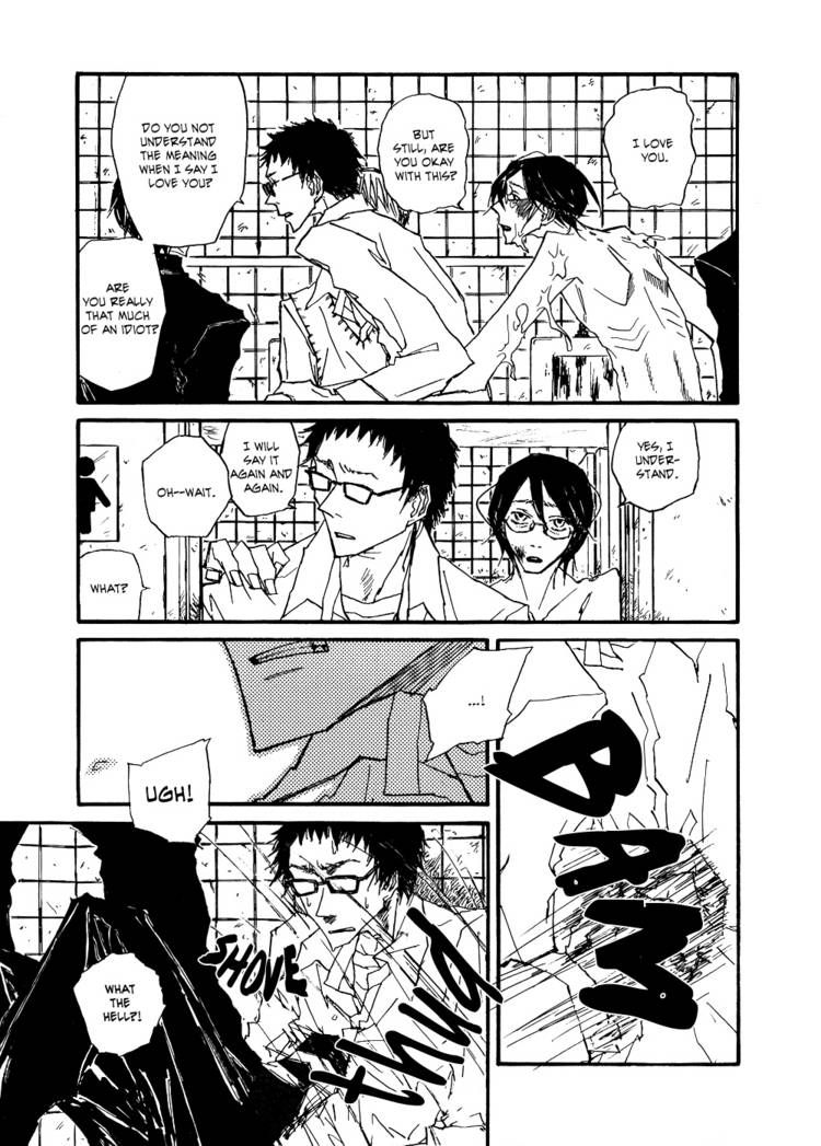 Akaneshinchi Hanaya Sange Chapter 4 page 43 - Chapter 4 [END]