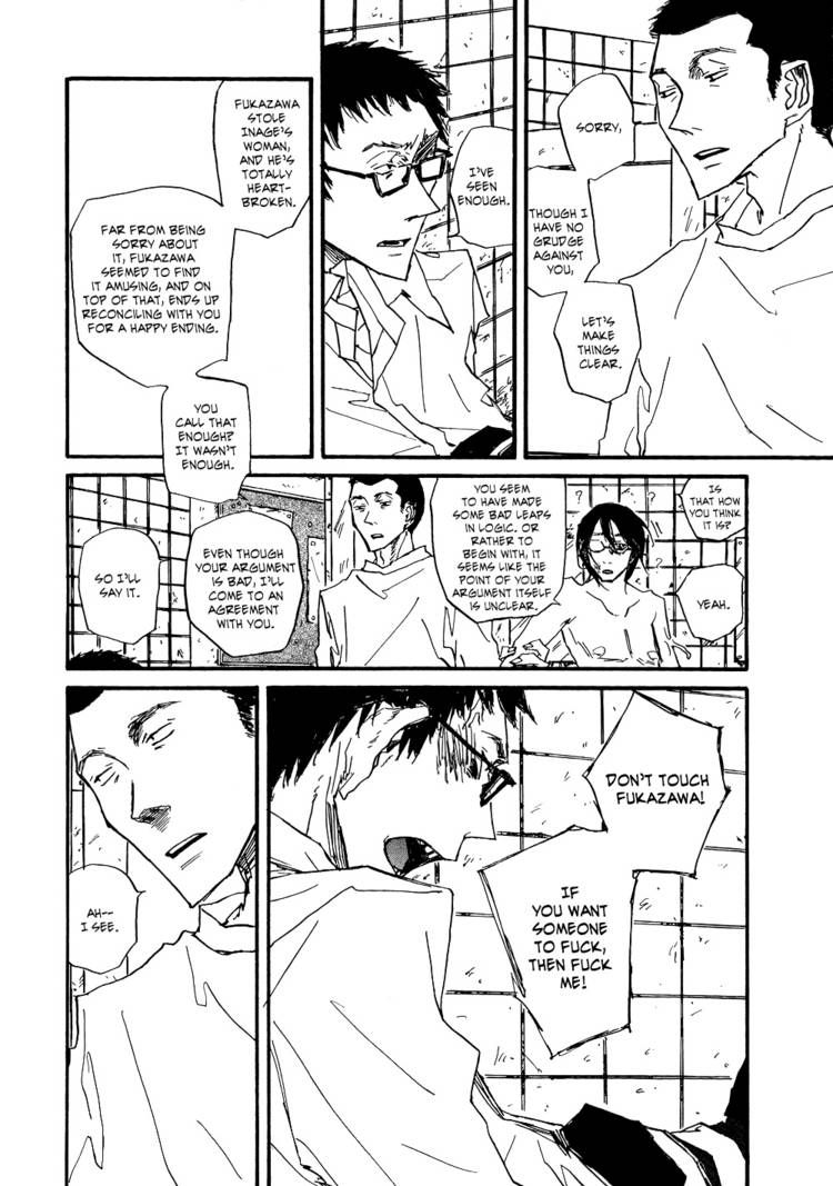 Akaneshinchi Hanaya Sange Chapter 4 page 44 - Chapter 4 [END]