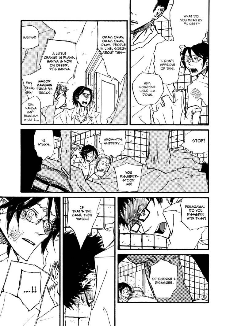 Akaneshinchi Hanaya Sange Chapter 4 page 45 - Chapter 4 [END]