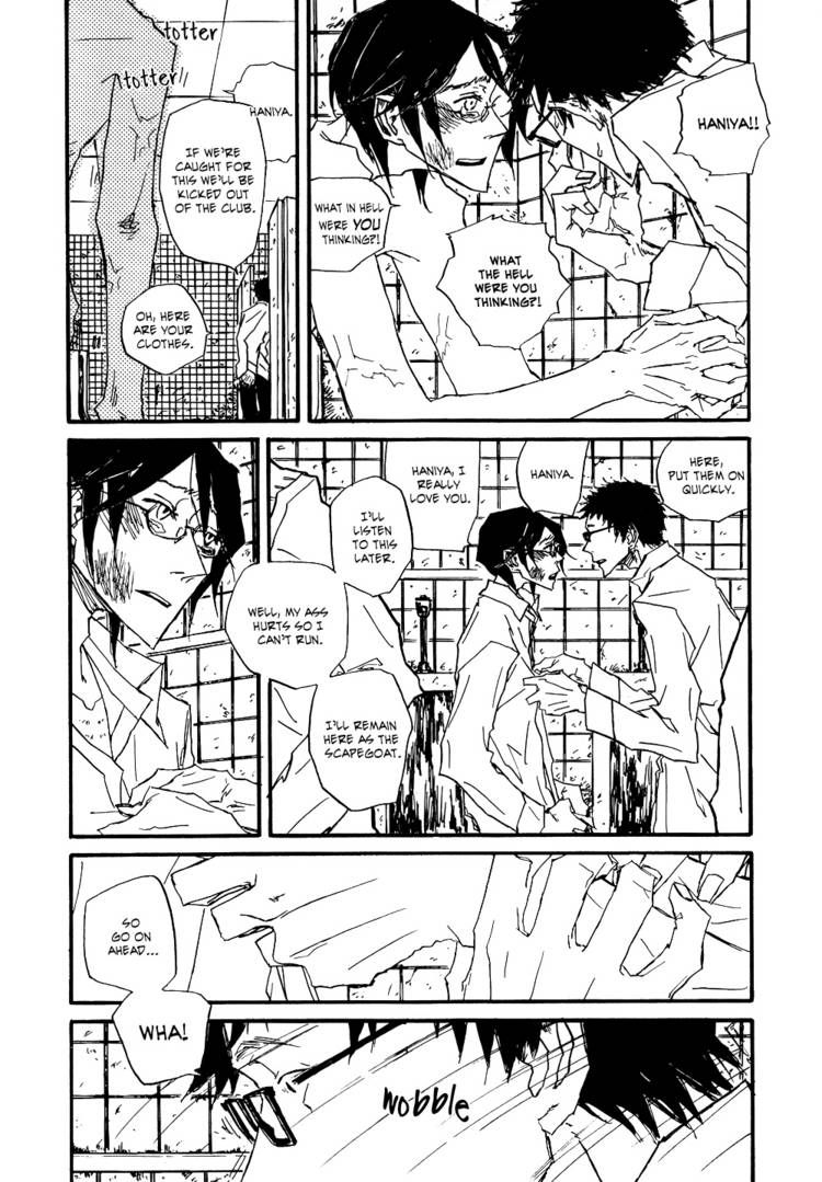 Akaneshinchi Hanaya Sange Chapter 4 page 47 - Chapter 4 [END]