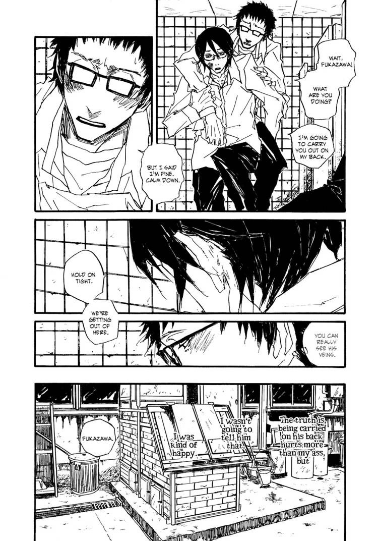 Akaneshinchi Hanaya Sange Chapter 4 page 48 - Chapter 4 [END]
