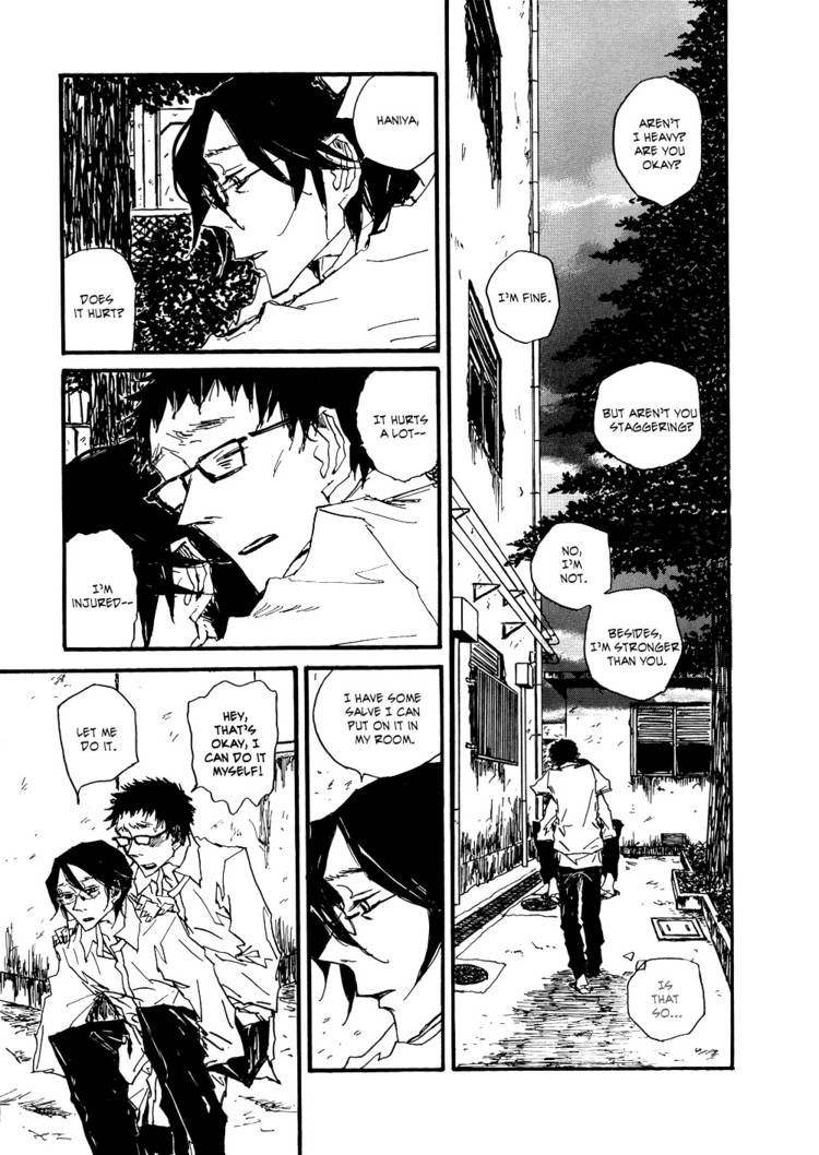 Akaneshinchi Hanaya Sange Chapter 4 page 49 - Chapter 4 [END]