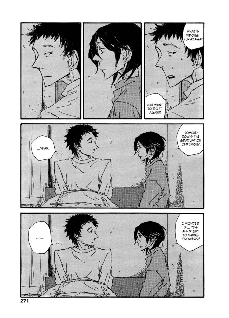 Akaneshinchi Hanaya Sange Chapter 4 page 55 - Chapter 4 [END]