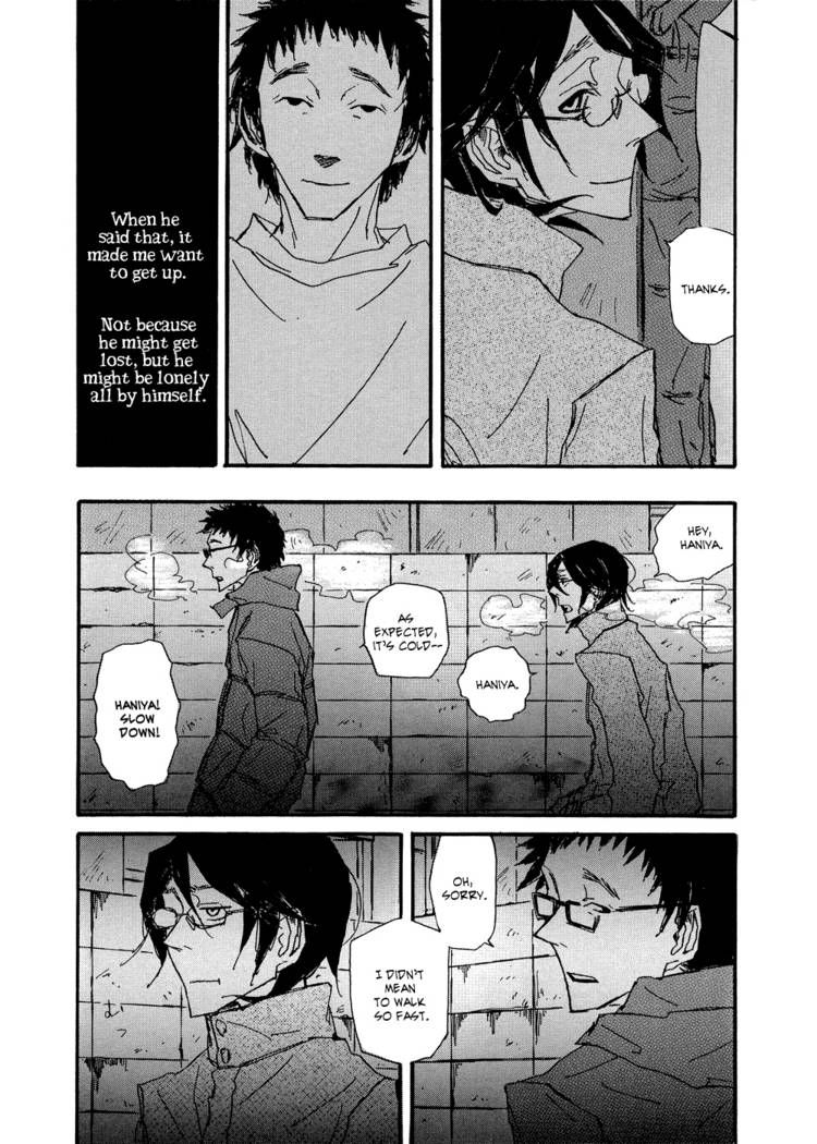 Akaneshinchi Hanaya Sange Chapter 4 page 57 - Chapter 4 [END]