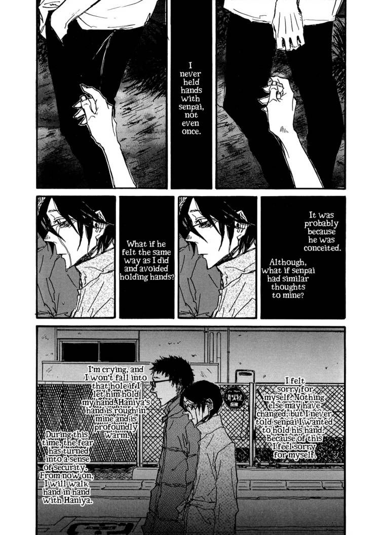 Akaneshinchi Hanaya Sange Chapter 4 page 60 - Chapter 4 [END]