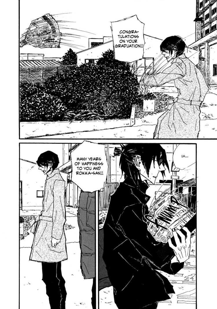 Akaneshinchi Hanaya Sange Chapter 4 page 62 - Chapter 4 [END]