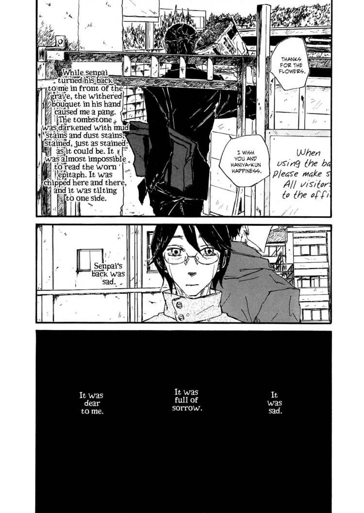 Akaneshinchi Hanaya Sange Chapter 4 page 64 - Chapter 4 [END]