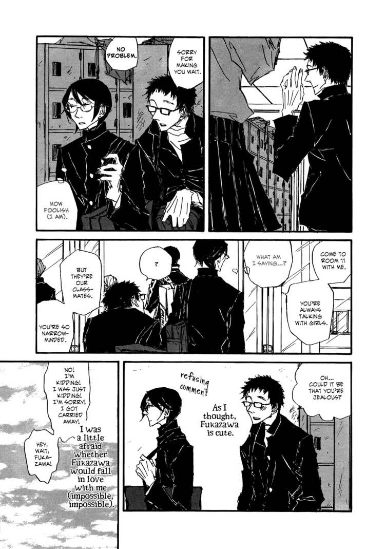 Akaneshinchi Hanaya Sange Chapter 4 page 7 - Chapter 4 [END]