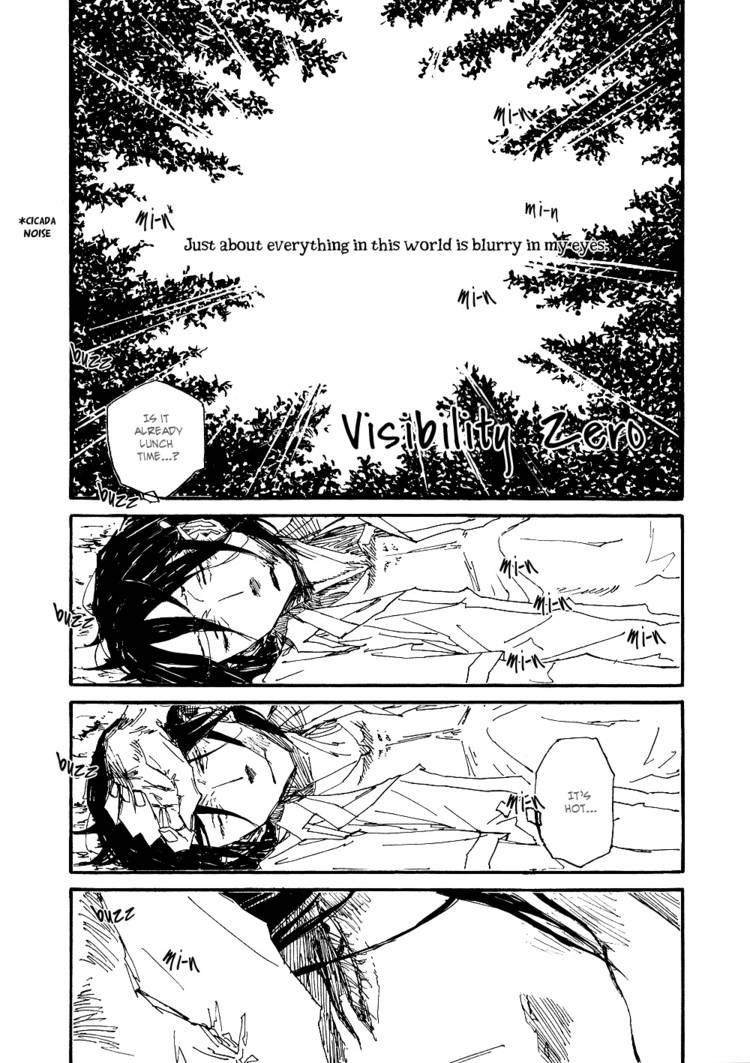 Akaneshinchi Hanaya Sange Chapter 4 page 72 - Chapter 4 [END]