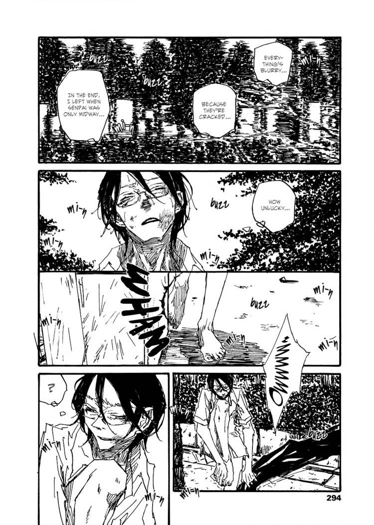 Akaneshinchi Hanaya Sange Chapter 4 page 77 - Chapter 4 [END]