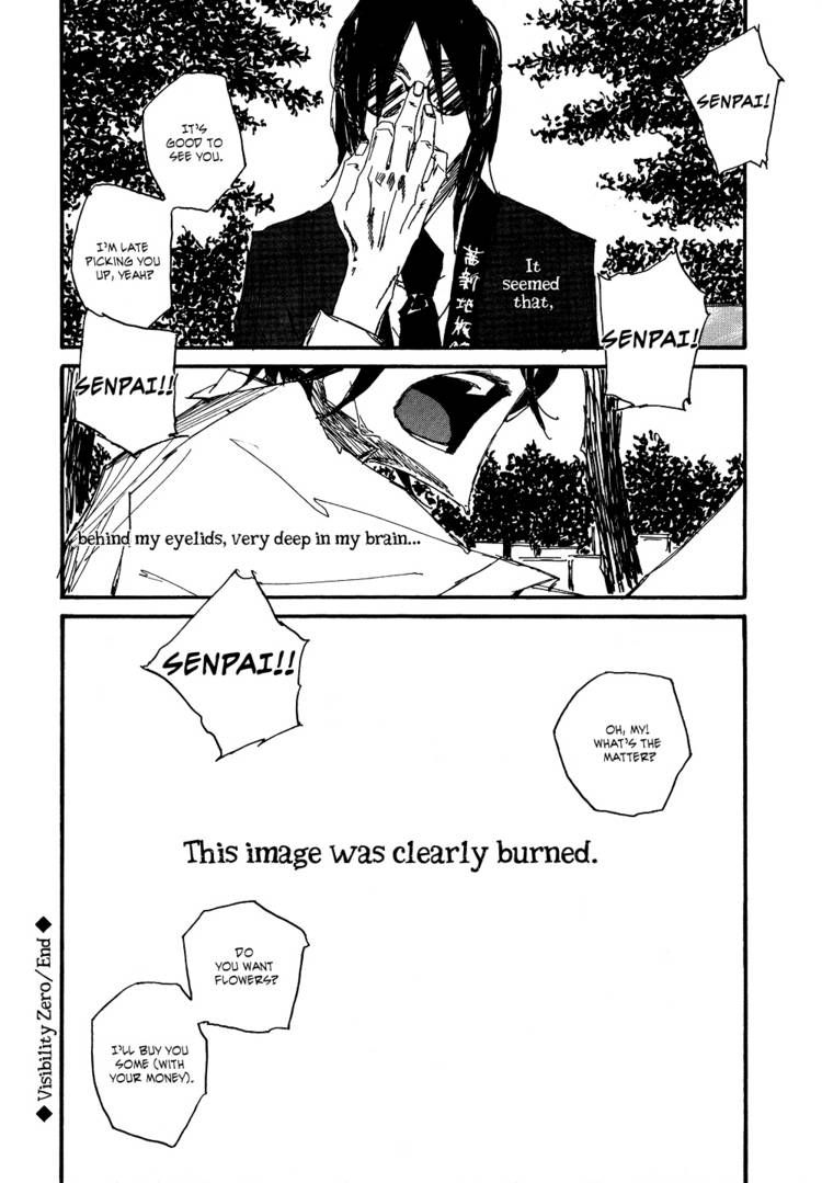 Akaneshinchi Hanaya Sange Chapter 4 page 79 - Chapter 4 [END]