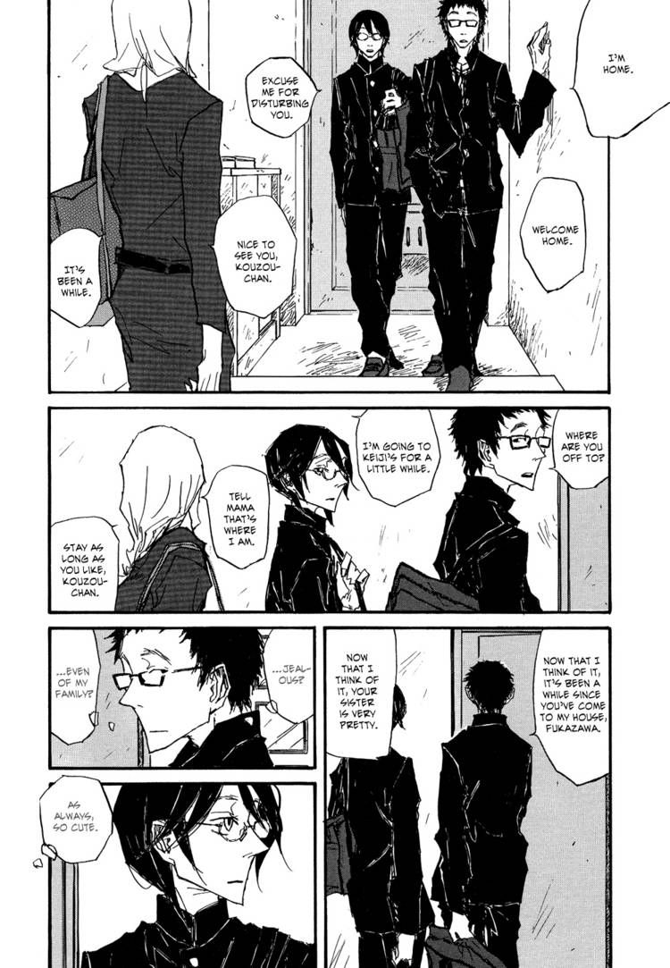 Akaneshinchi Hanaya Sange Chapter 4 page 8 - Chapter 4 [END]