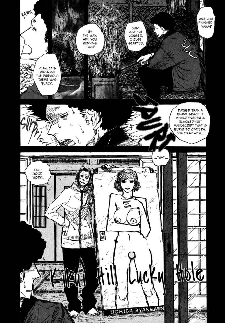 Akaneshinchi Hanaya Sange Chapter 4 page 82 - Chapter 4 [END]