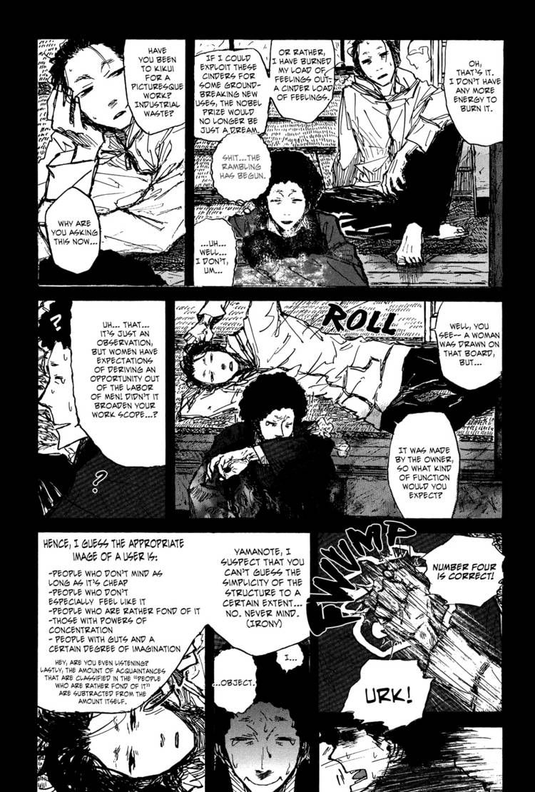 Akaneshinchi Hanaya Sange Chapter 4 page 83 - Chapter 4 [END]