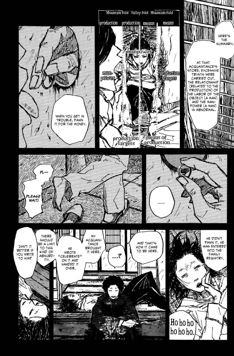 Akaneshinchi Hanaya Sange Chapter 4 page 84 - Chapter 4 [END]