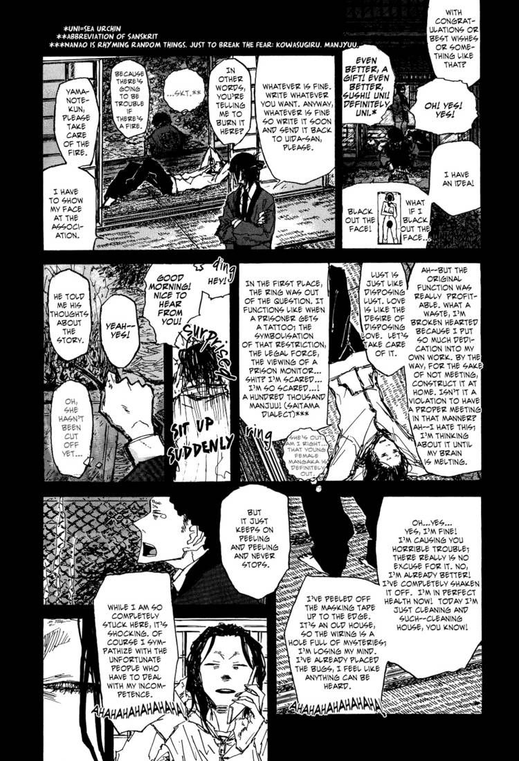 Akaneshinchi Hanaya Sange Chapter 4 page 85 - Chapter 4 [END]