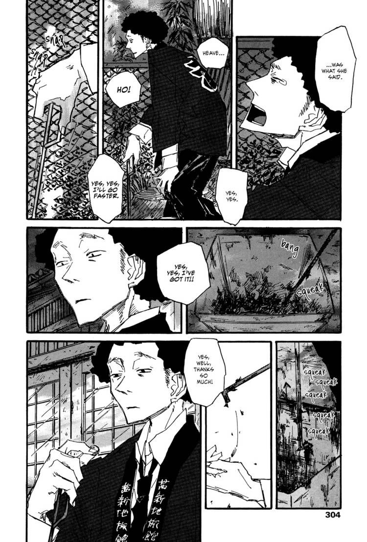 Akaneshinchi Hanaya Sange Chapter 4 page 87 - Chapter 4 [END]