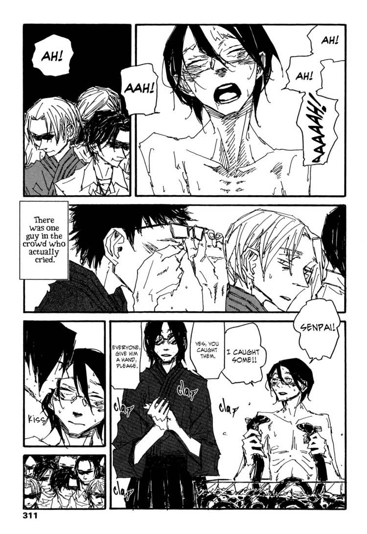Akaneshinchi Hanaya Sange Chapter 4 page 94 - Chapter 4 [END]