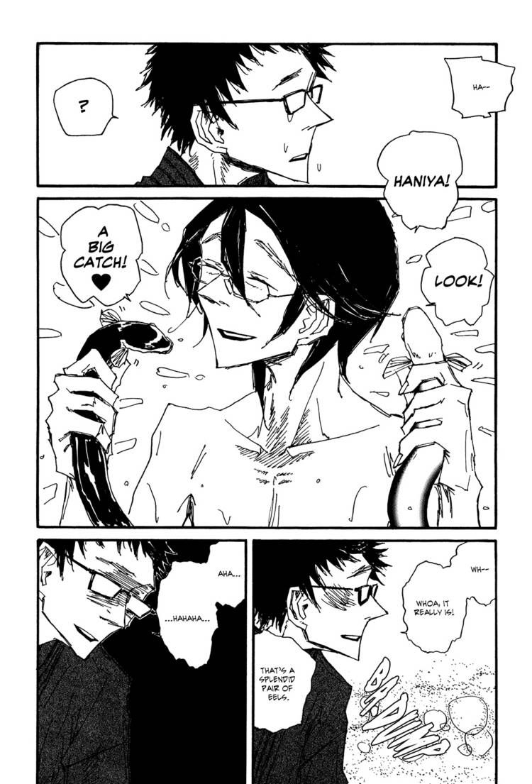 Akaneshinchi Hanaya Sange Chapter 4 page 96 - Chapter 4 [END]