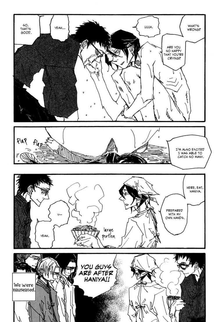 Akaneshinchi Hanaya Sange Chapter 4 page 97 - Chapter 4 [END]