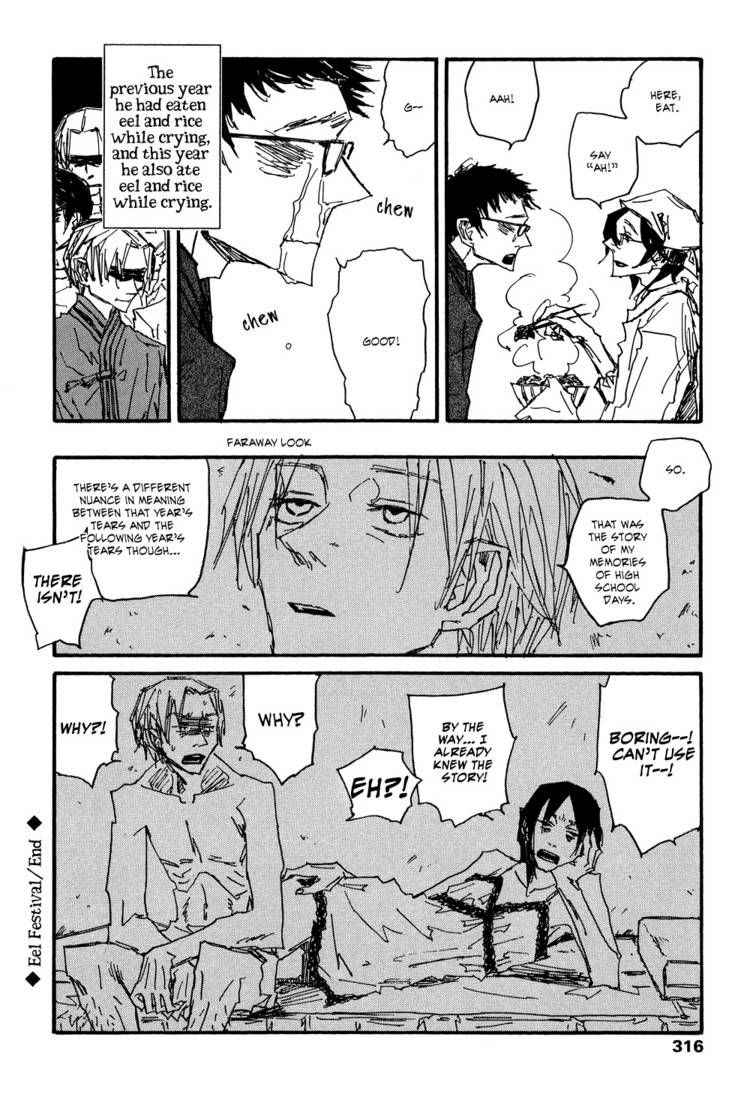 Akaneshinchi Hanaya Sange Chapter 4 page 98 - Chapter 4 [END]