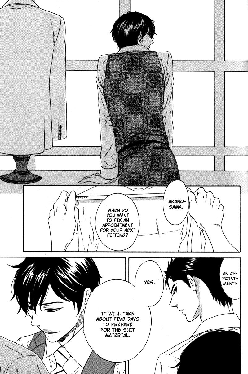 Akari o Otoshita Ato de Chapter 1 page 12 - Chapter 1
