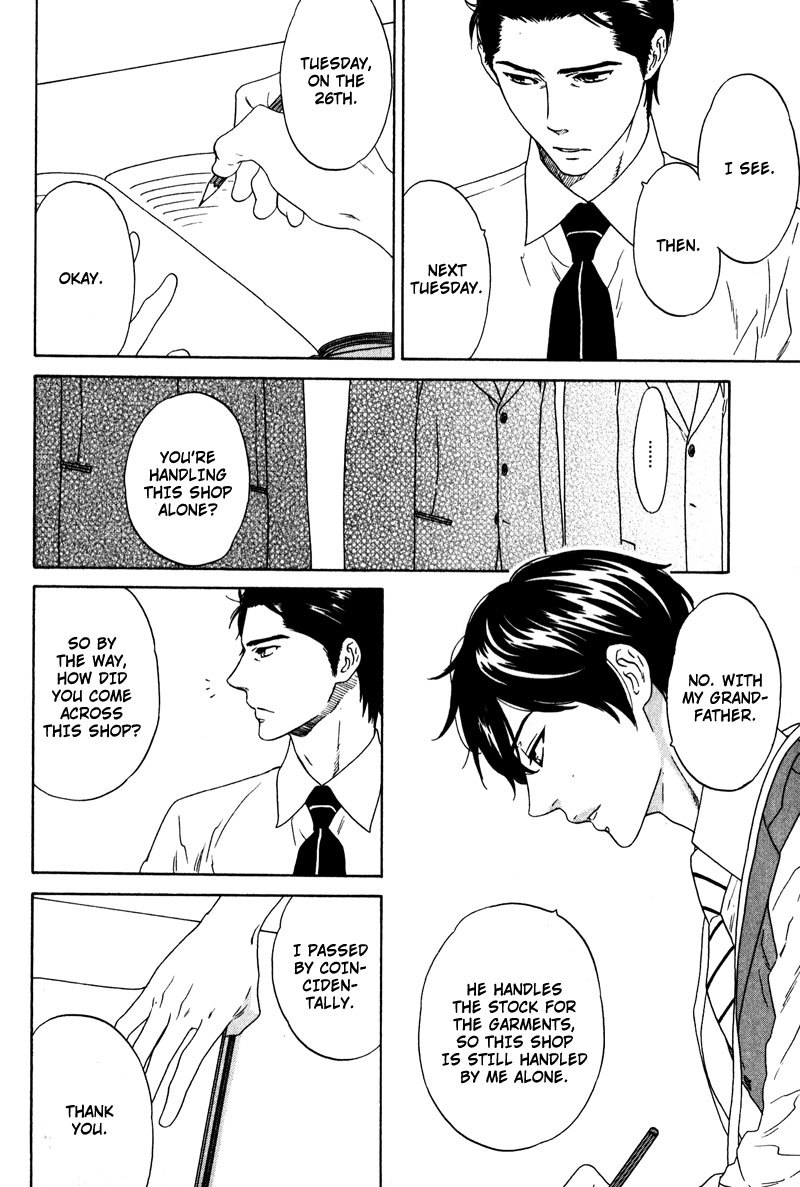Akari o Otoshita Ato de Chapter 1 page 13 - Chapter 1