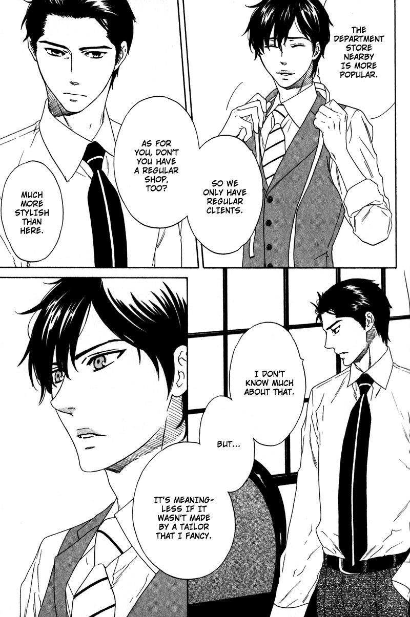 Akari o Otoshita Ato de Chapter 1 page 14 - Chapter 1
