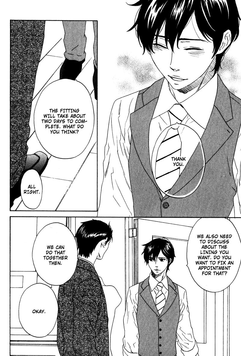 Akari o Otoshita Ato de Chapter 1 page 15 - Chapter 1
