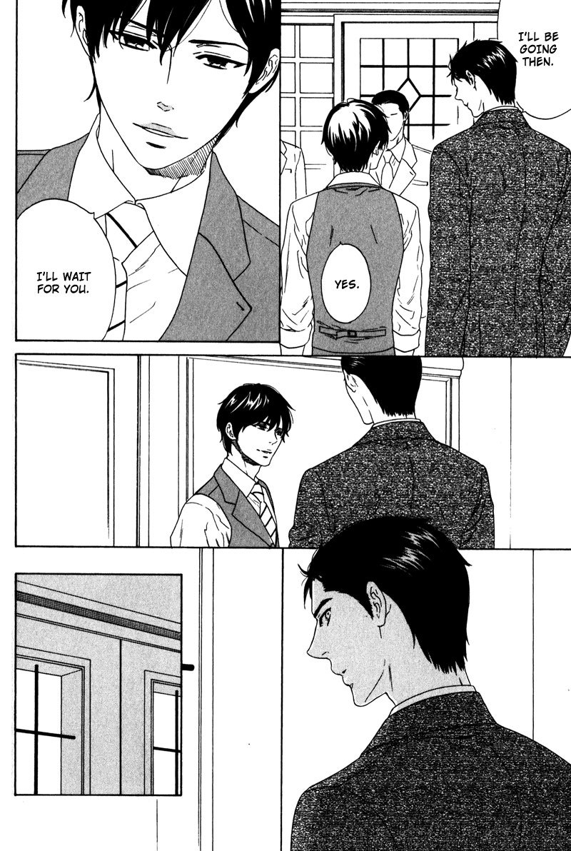 Akari o Otoshita Ato de Chapter 1 page 17 - Chapter 1