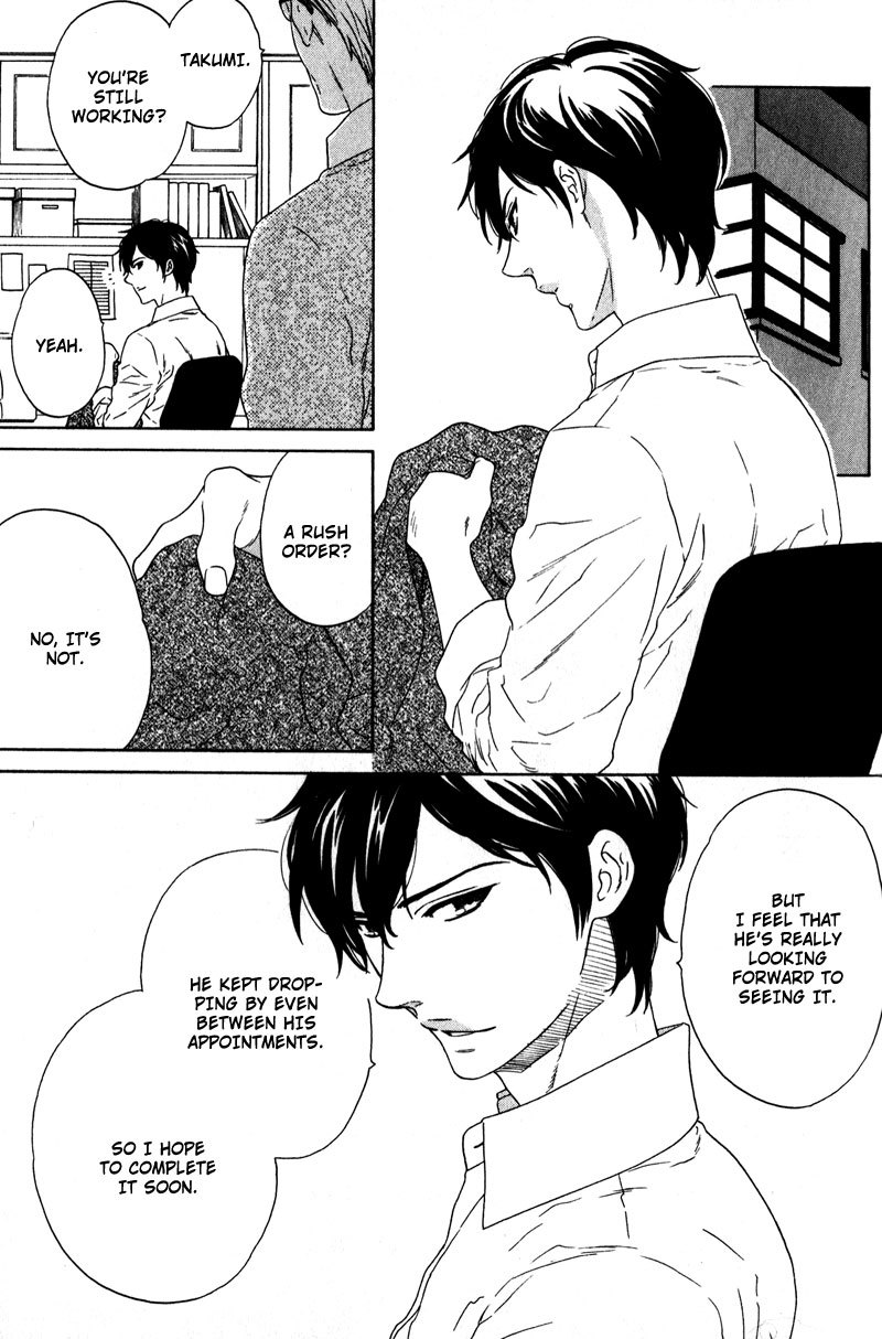 Akari o Otoshita Ato de Chapter 1 page 18 - Chapter 1