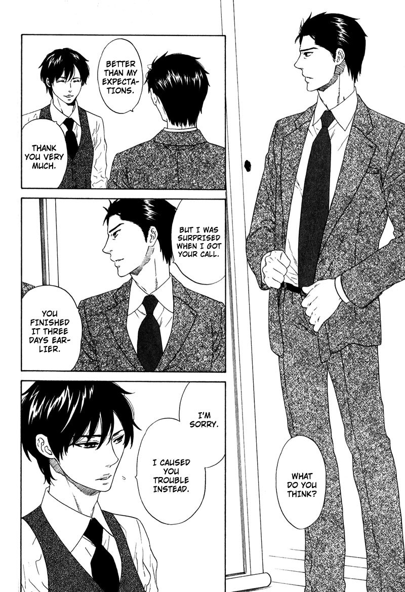 Akari o Otoshita Ato de Chapter 1 page 21 - Chapter 1