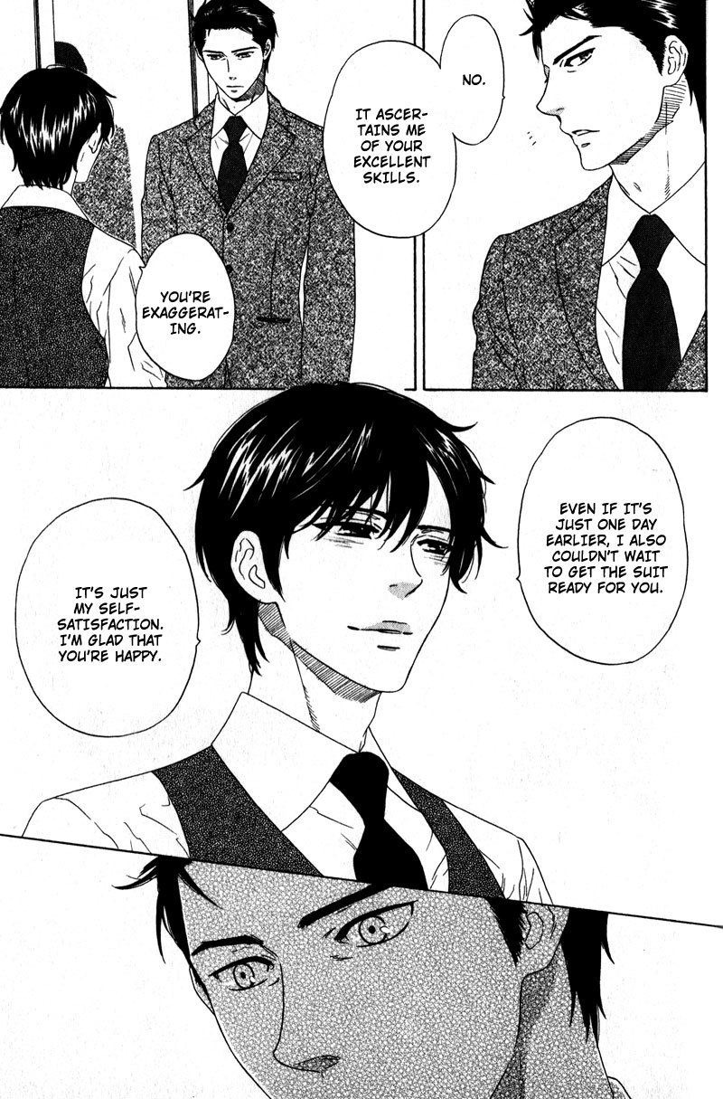Akari o Otoshita Ato de Chapter 1 page 22 - Chapter 1