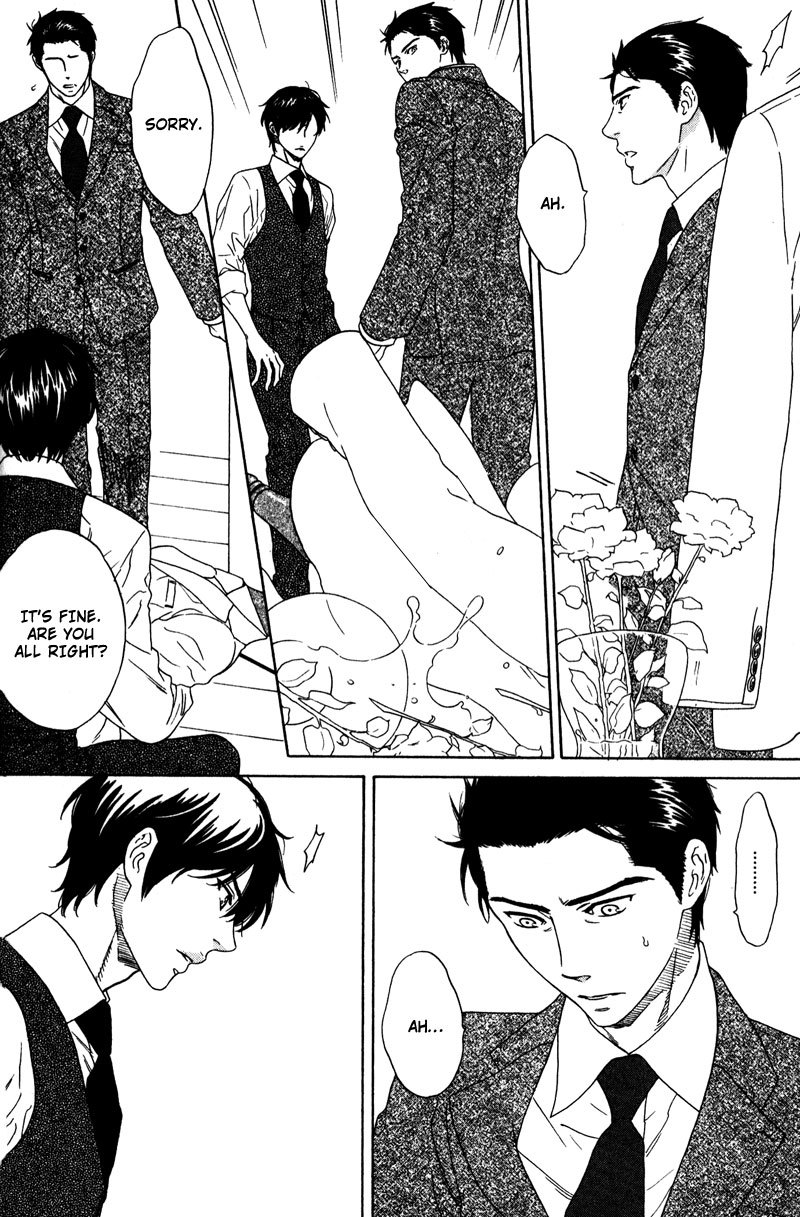 Akari o Otoshita Ato de Chapter 1 page 23 - Chapter 1