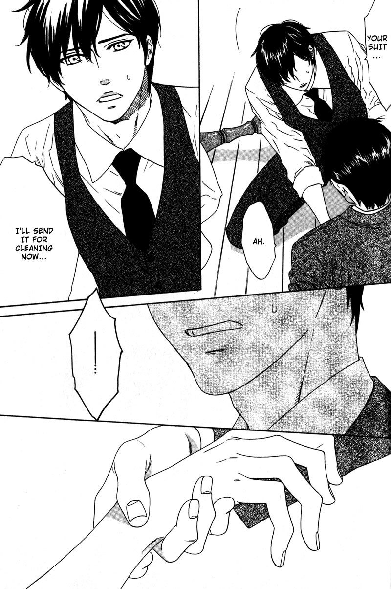 Akari o Otoshita Ato de Chapter 1 page 24 - Chapter 1