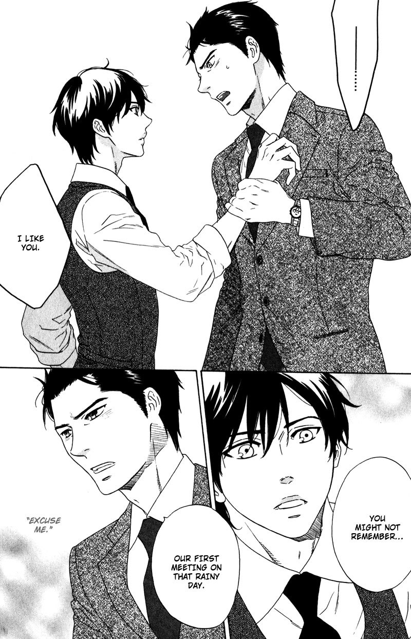Akari o Otoshita Ato de Chapter 1 page 25 - Chapter 1