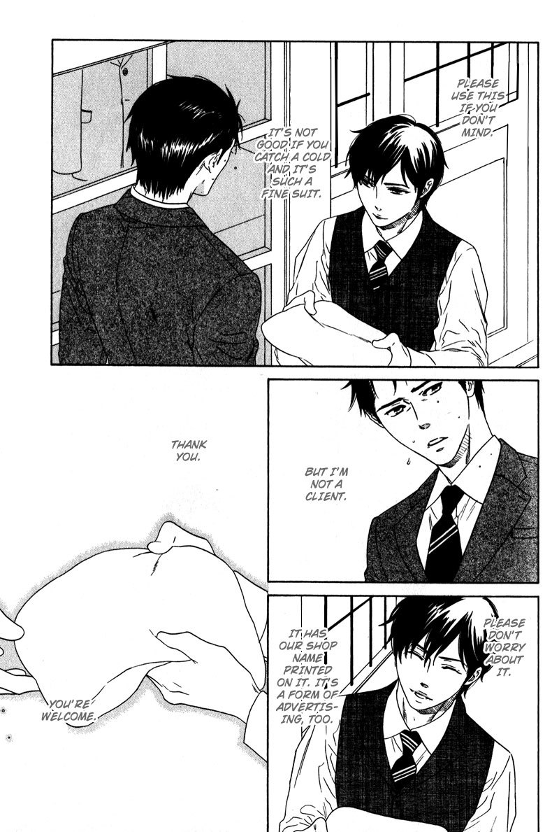 Akari o Otoshita Ato de Chapter 1 page 26 - Chapter 1