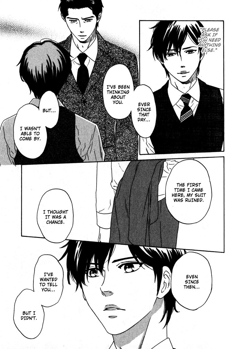 Akari o Otoshita Ato de Chapter 1 page 28 - Chapter 1